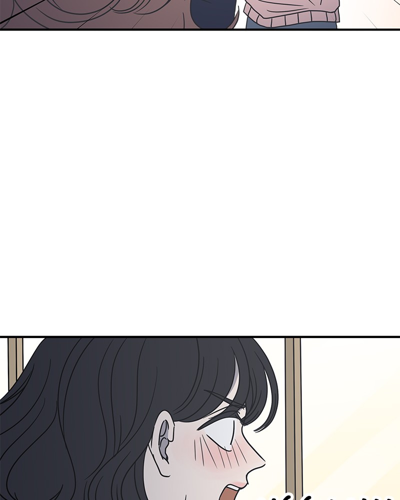 A Guide to Proper Dating chapter 32 - page 52