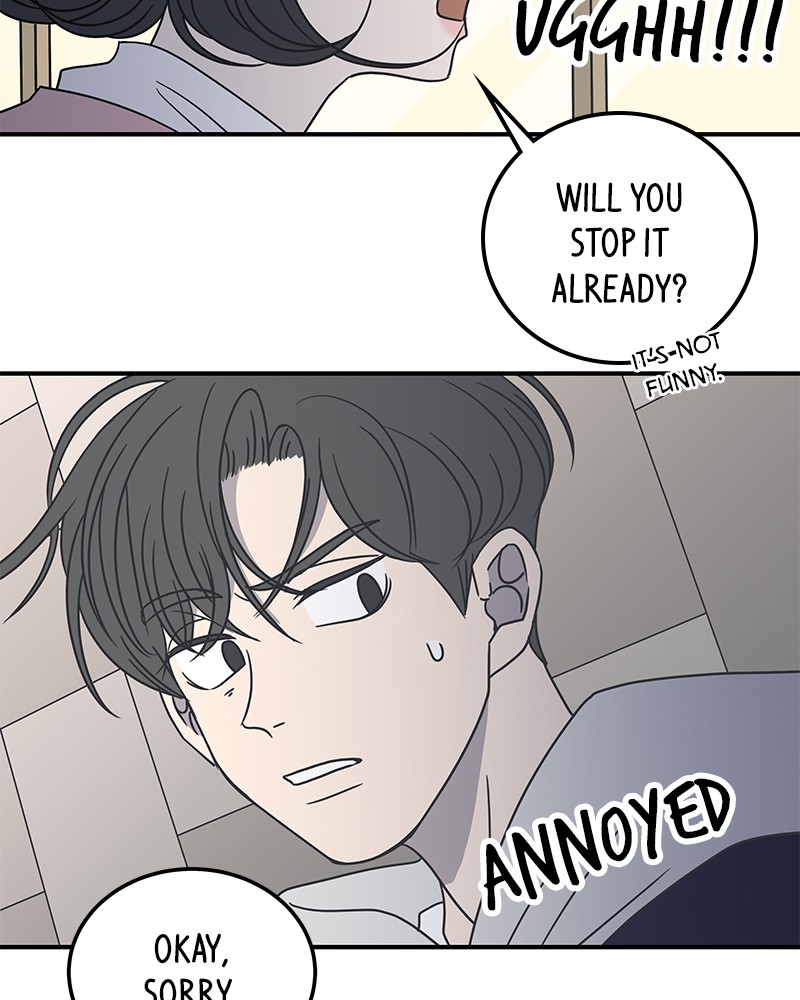 A Guide to Proper Dating chapter 32 - page 53