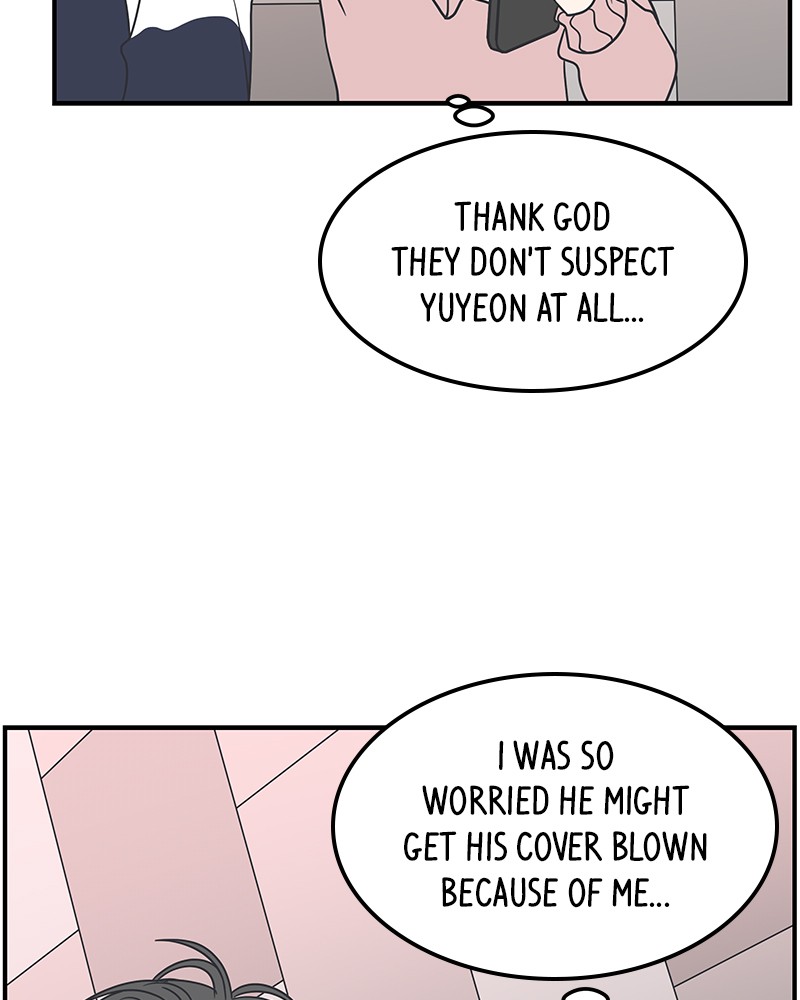 A Guide to Proper Dating chapter 32 - page 55
