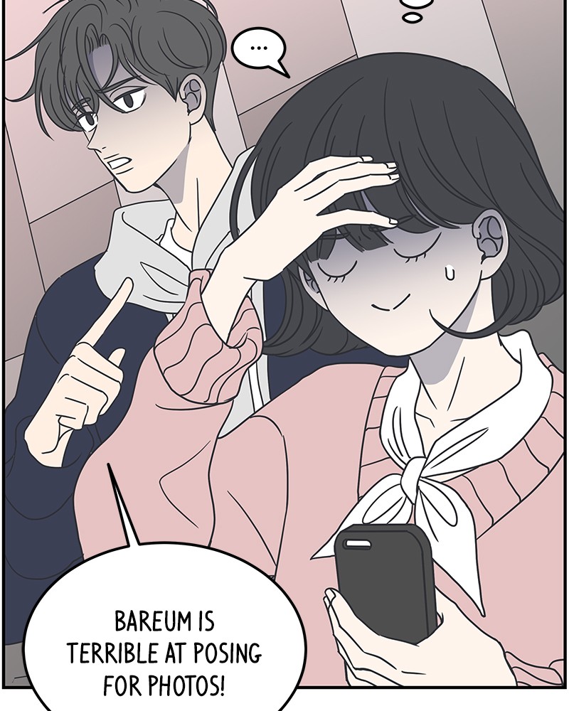 A Guide to Proper Dating chapter 32 - page 56