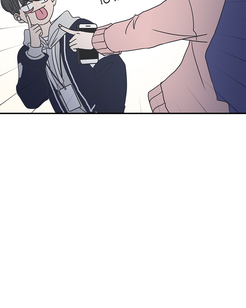 A Guide to Proper Dating chapter 32 - page 64
