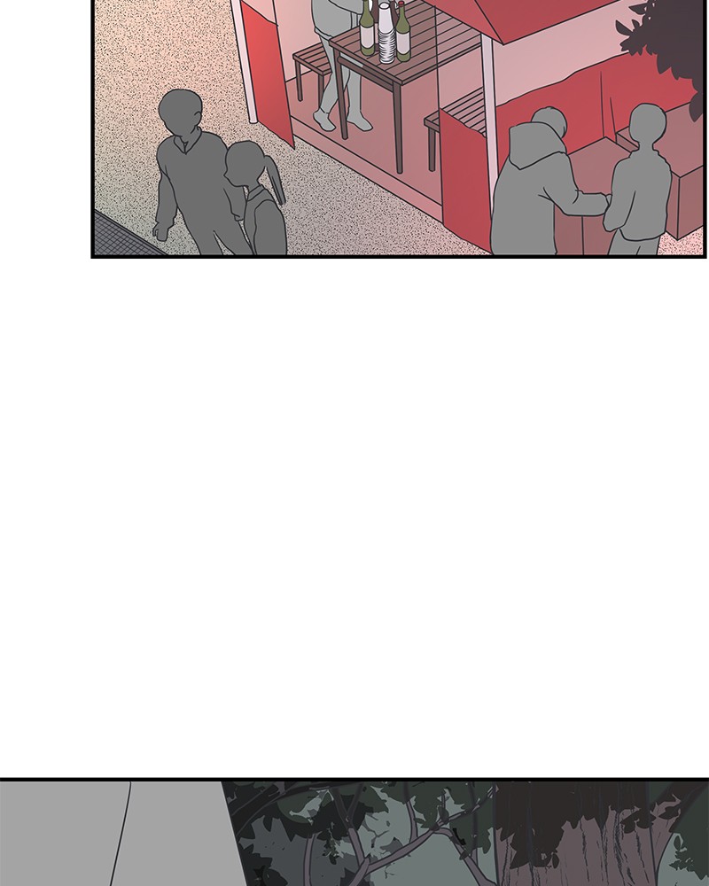 A Guide to Proper Dating chapter 32 - page 67