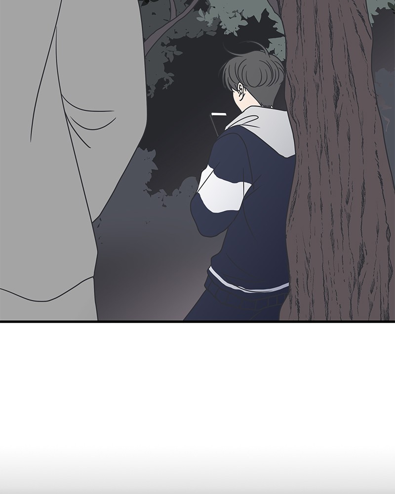 A Guide to Proper Dating chapter 32 - page 68