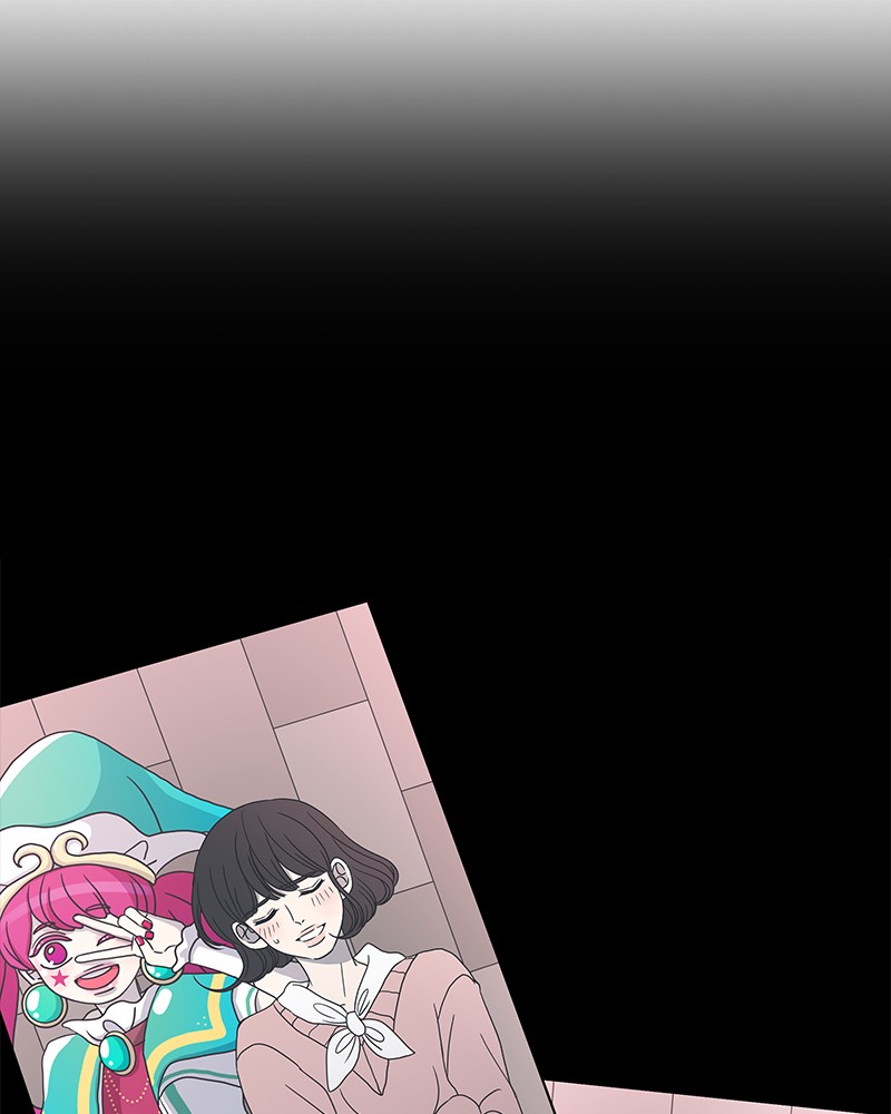 A Guide to Proper Dating chapter 32 - page 69