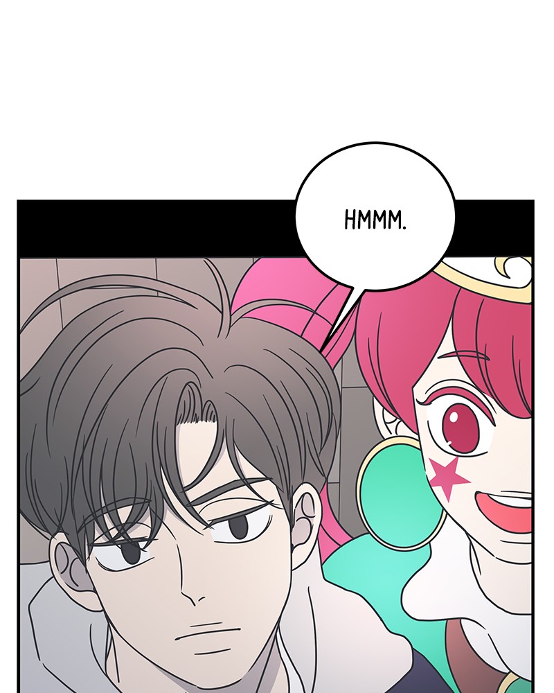 A Guide to Proper Dating chapter 32 - page 7