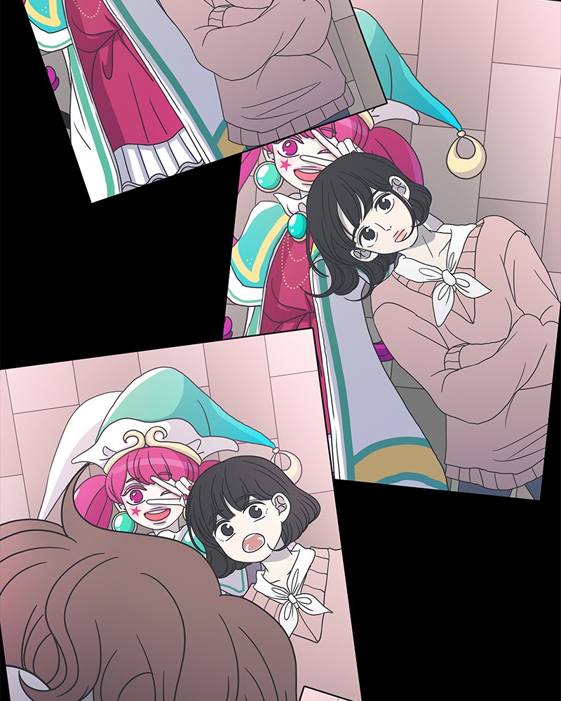 A Guide to Proper Dating chapter 32 - page 70