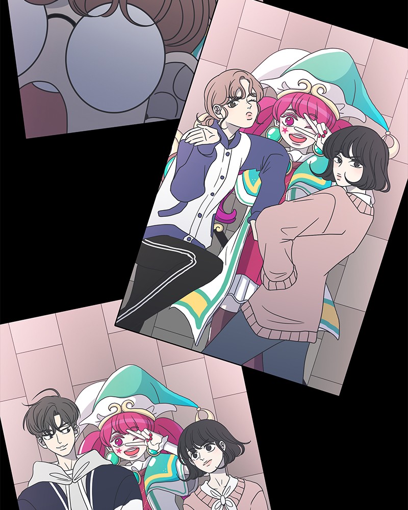 A Guide to Proper Dating chapter 32 - page 71