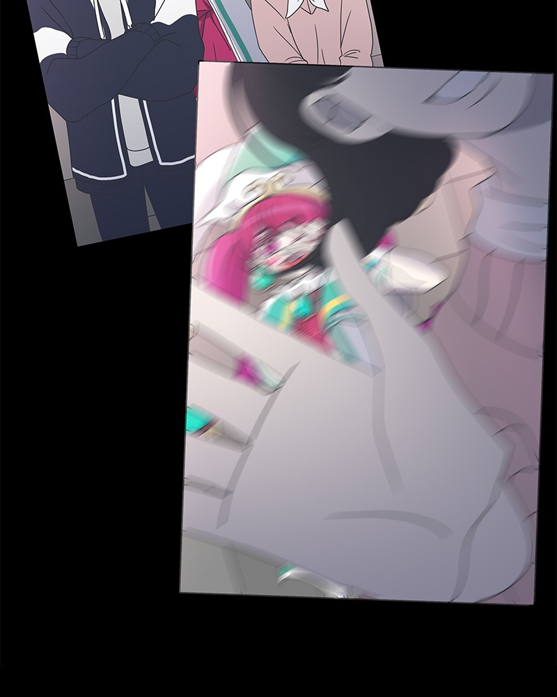 A Guide to Proper Dating chapter 32 - page 72