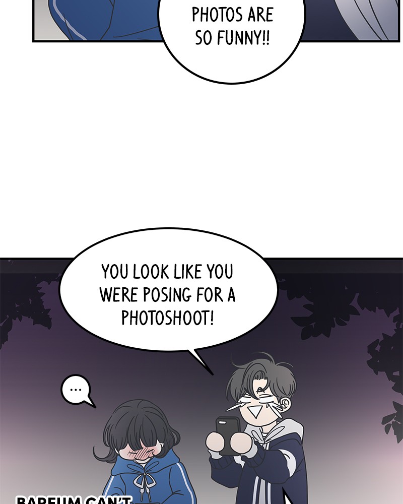 A Guide to Proper Dating chapter 32 - page 76