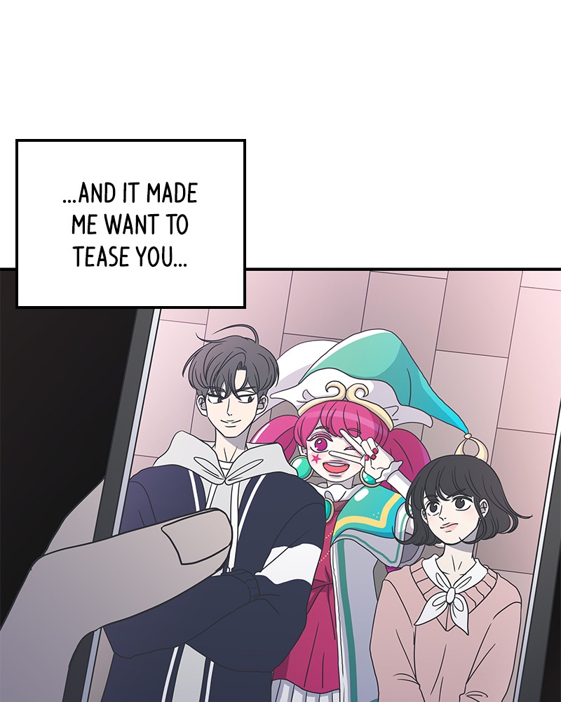 A Guide to Proper Dating chapter 32 - page 82