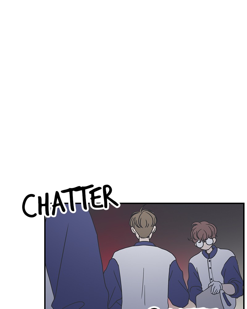 A Guide to Proper Dating chapter 32 - page 84