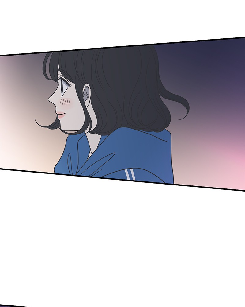 A Guide to Proper Dating chapter 32 - page 98