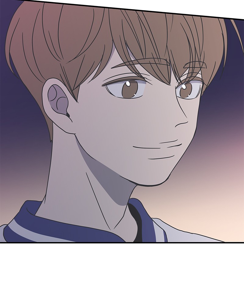 A Guide to Proper Dating chapter 32 - page 99