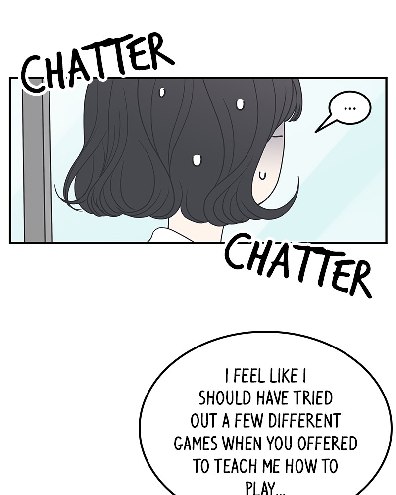 A Guide to Proper Dating chapter 31 - page 18
