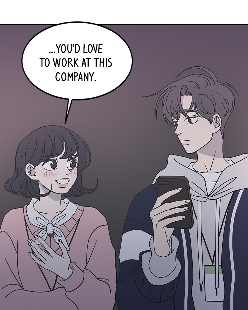A Guide to Proper Dating chapter 31 - page 2
