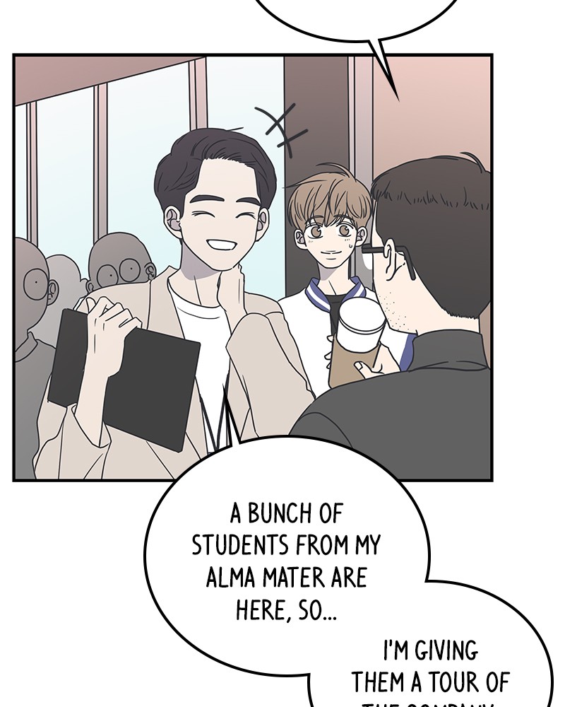 A Guide to Proper Dating chapter 31 - page 26