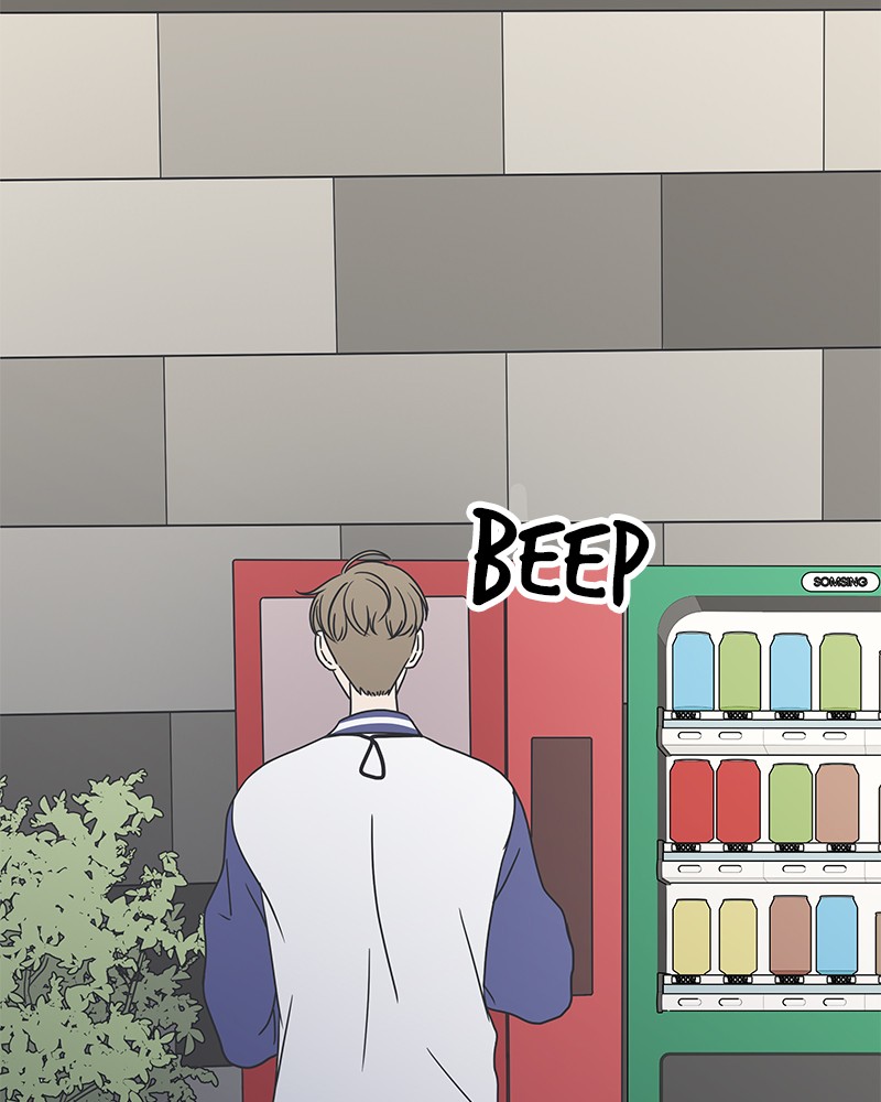 A Guide to Proper Dating chapter 31 - page 39