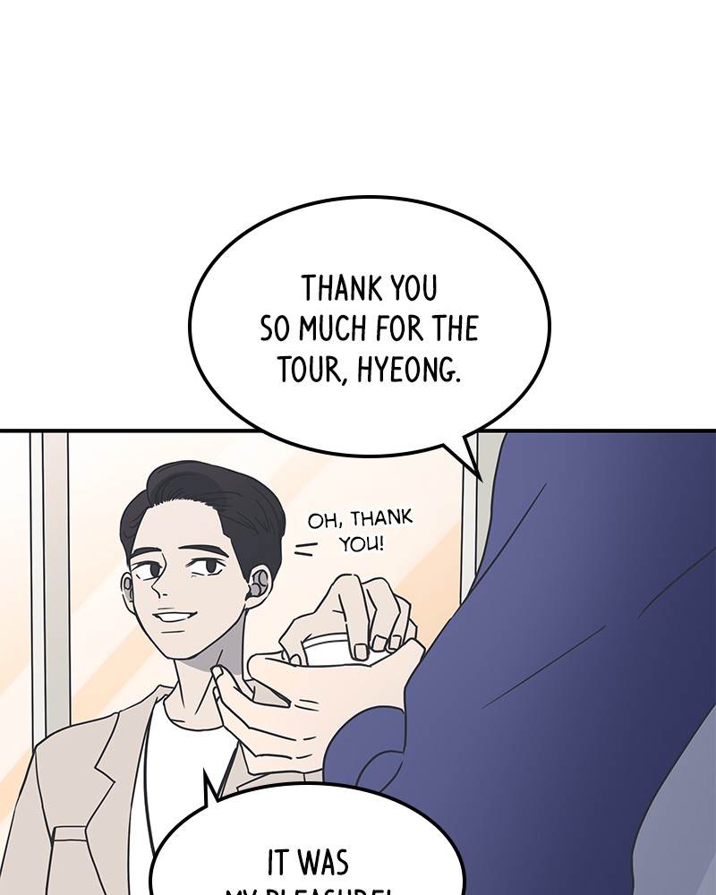 A Guide to Proper Dating chapter 31 - page 41