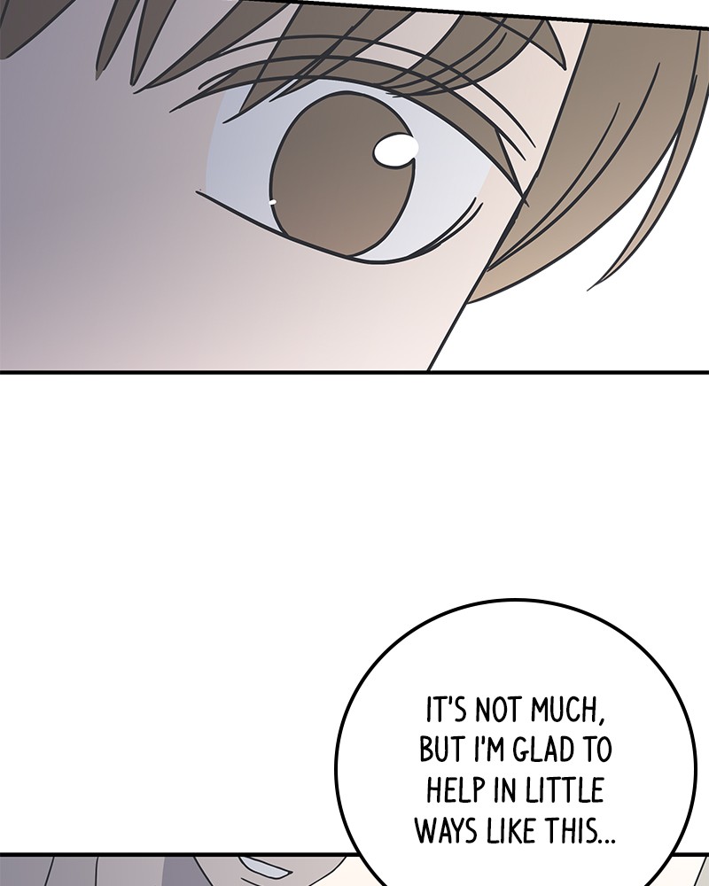 A Guide to Proper Dating chapter 31 - page 53