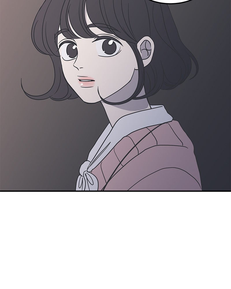 A Guide to Proper Dating chapter 31 - page 6