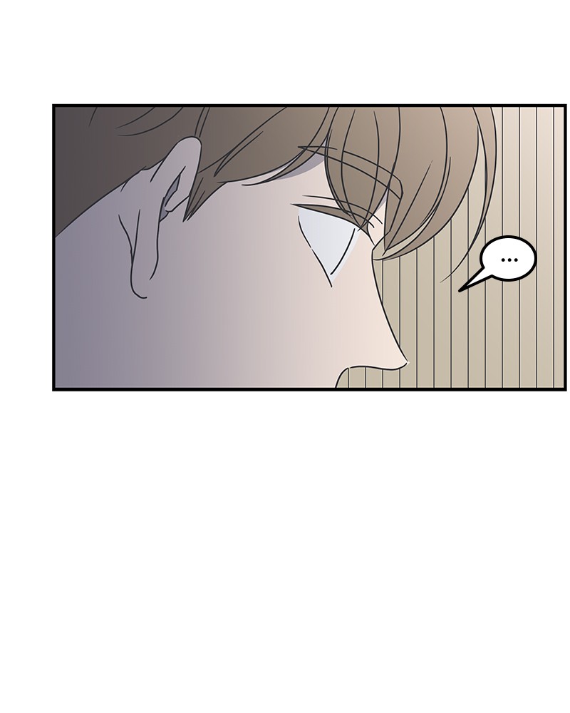 A Guide to Proper Dating chapter 31 - page 67