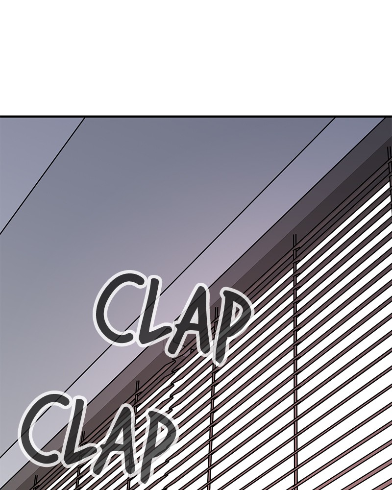 A Guide to Proper Dating chapter 31 - page 7