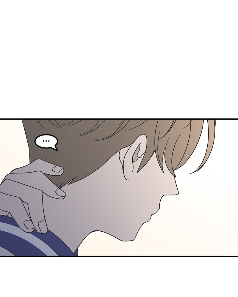 A Guide to Proper Dating chapter 31 - page 71