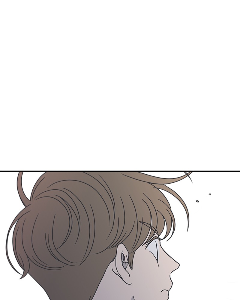 A Guide to Proper Dating chapter 31 - page 72