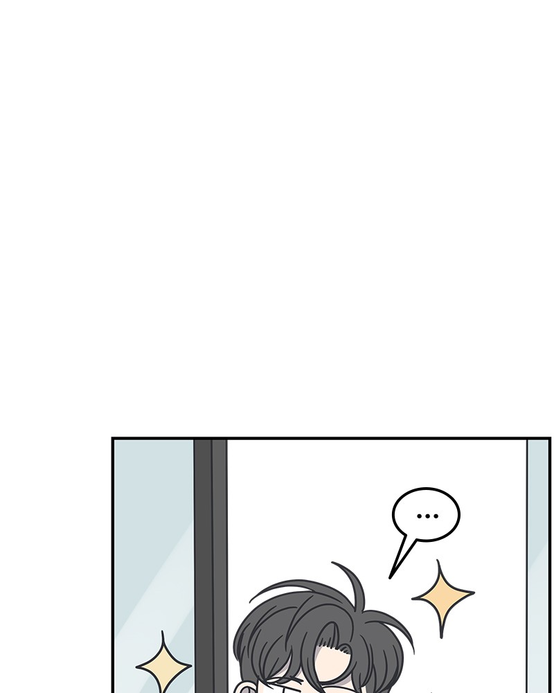 A Guide to Proper Dating chapter 31 - page 77