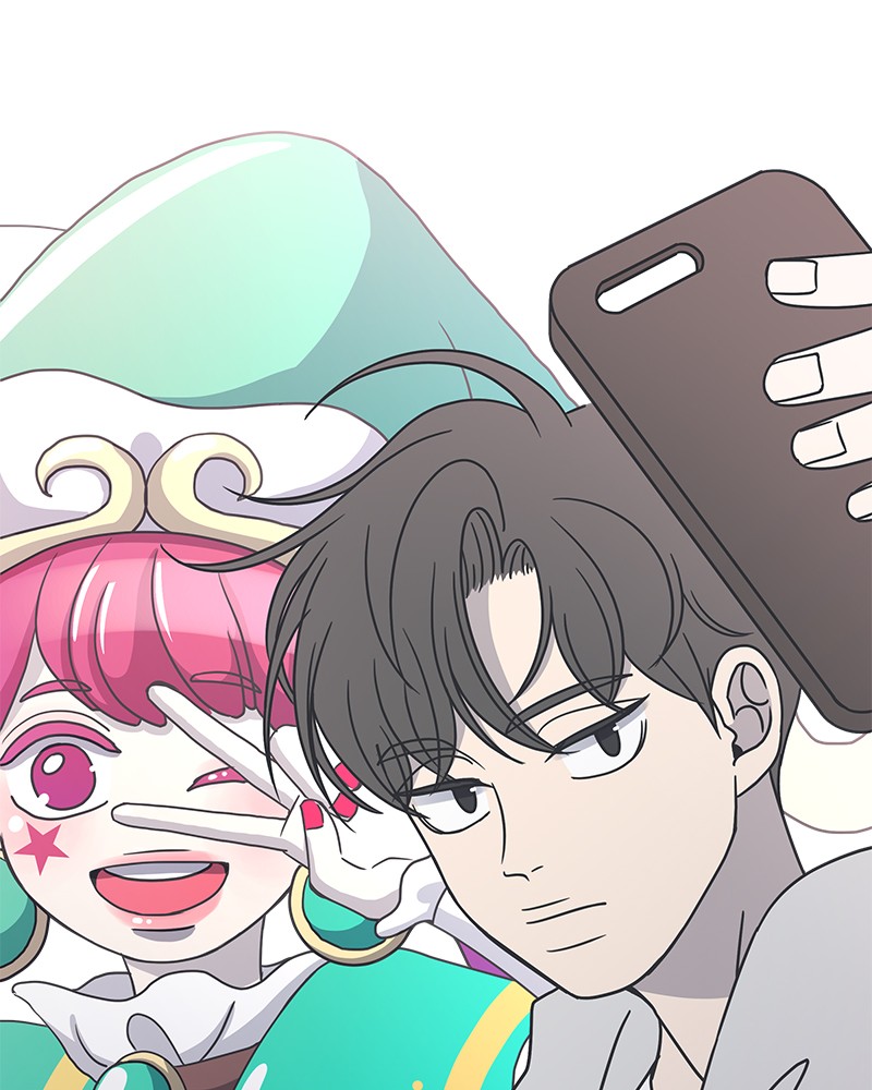 A Guide to Proper Dating chapter 31 - page 83