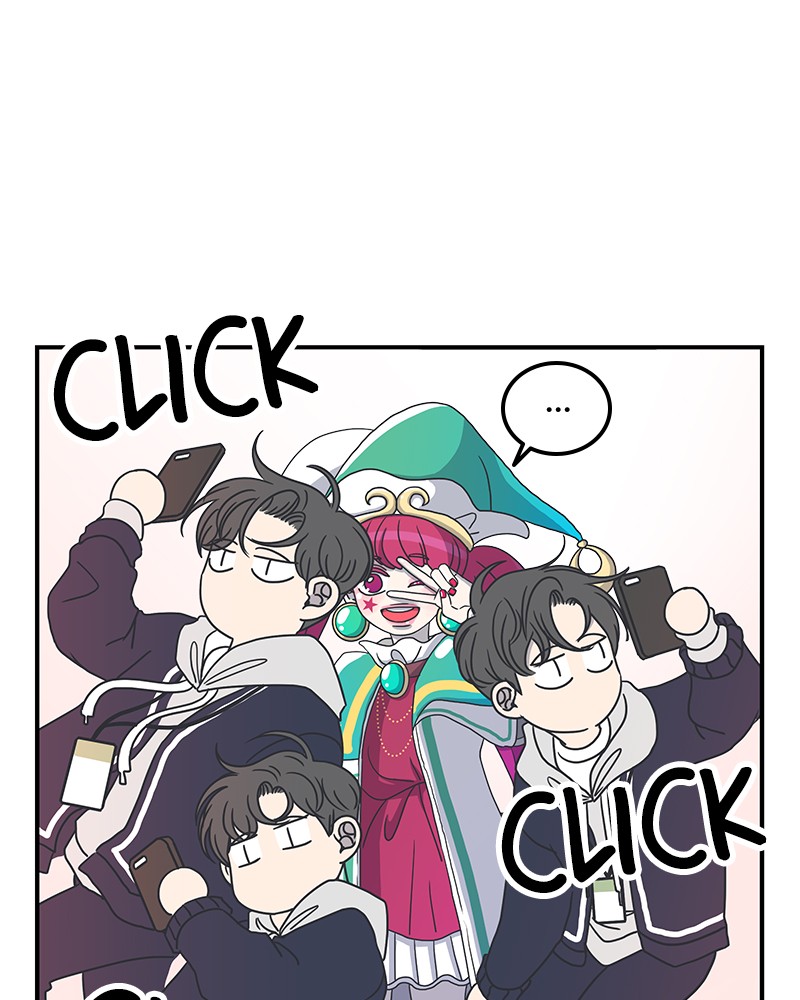 A Guide to Proper Dating chapter 31 - page 85