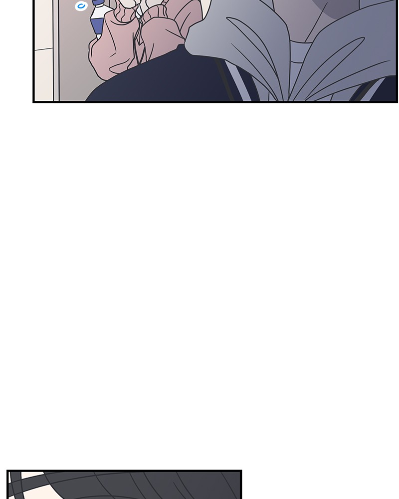 A Guide to Proper Dating chapter 30 - page 11