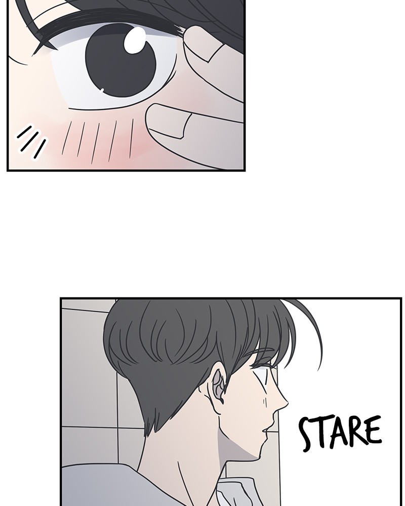 A Guide to Proper Dating chapter 30 - page 12