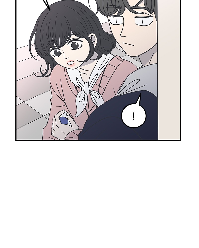 A Guide to Proper Dating chapter 30 - page 14