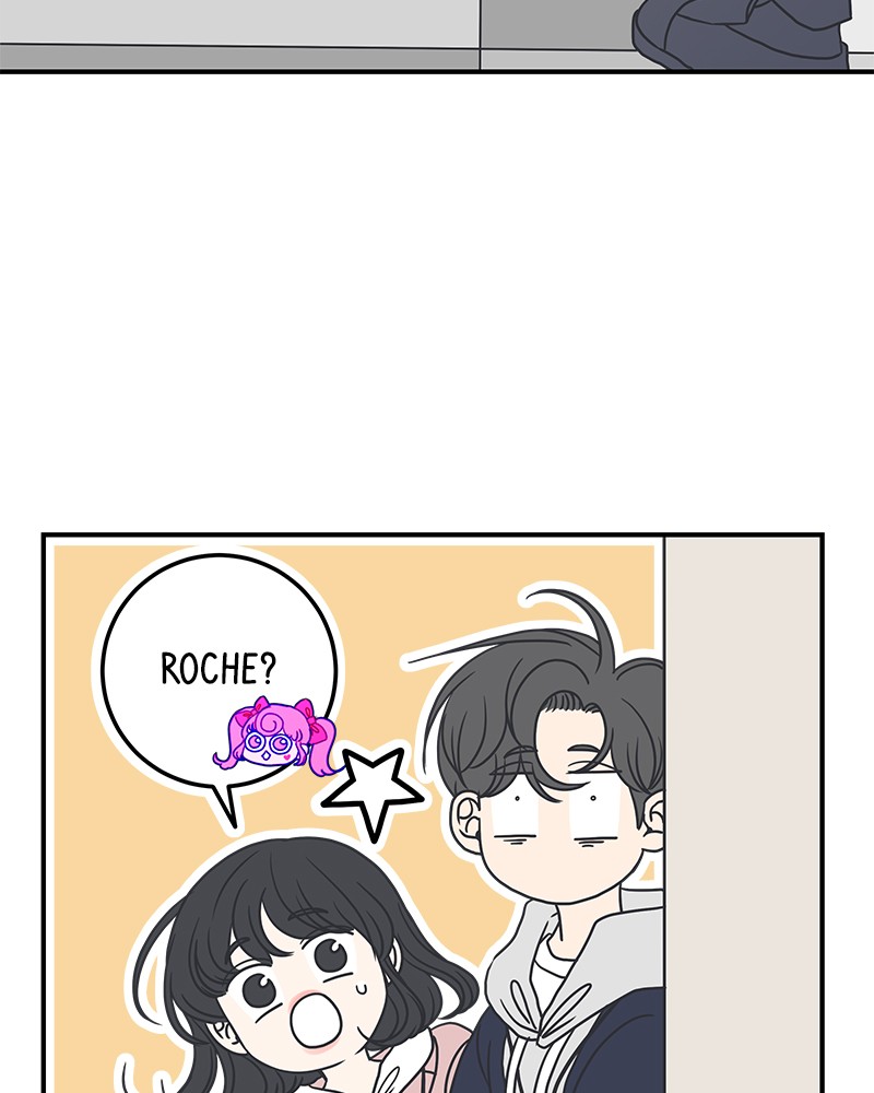 A Guide to Proper Dating chapter 30 - page 18