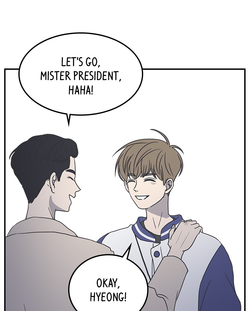 A Guide to Proper Dating chapter 30 - page 32