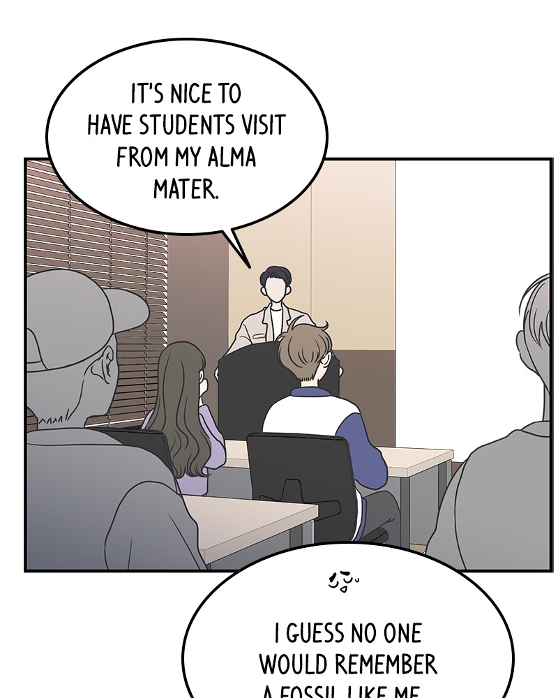 A Guide to Proper Dating chapter 30 - page 38