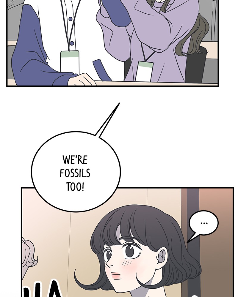 A Guide to Proper Dating chapter 30 - page 40