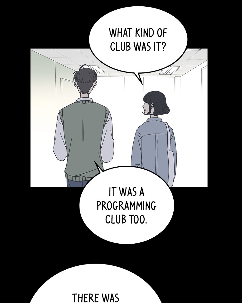 A Guide to Proper Dating chapter 30 - page 43