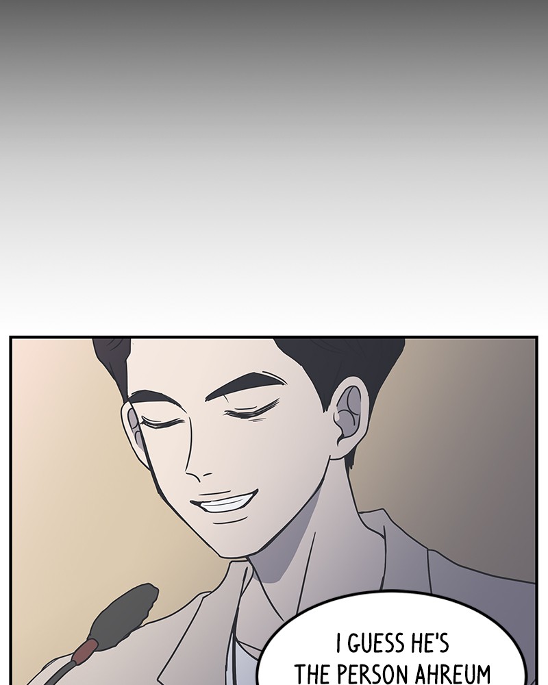 A Guide to Proper Dating chapter 30 - page 47