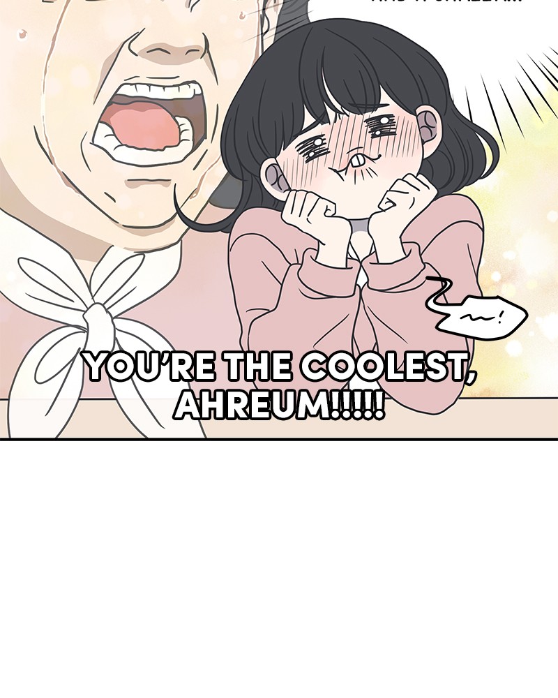 A Guide to Proper Dating chapter 30 - page 49