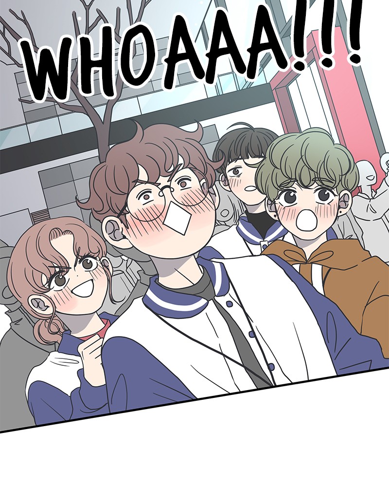 A Guide to Proper Dating chapter 30 - page 5