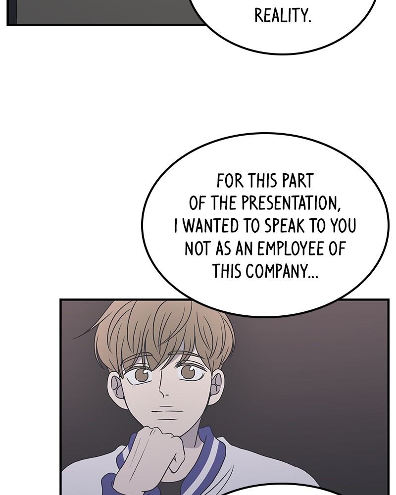 A Guide to Proper Dating chapter 30 - page 53