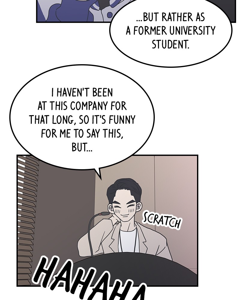 A Guide to Proper Dating chapter 30 - page 54