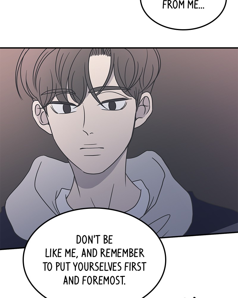 A Guide to Proper Dating chapter 30 - page 65