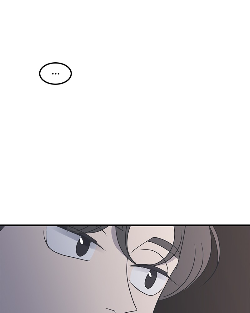A Guide to Proper Dating chapter 30 - page 69
