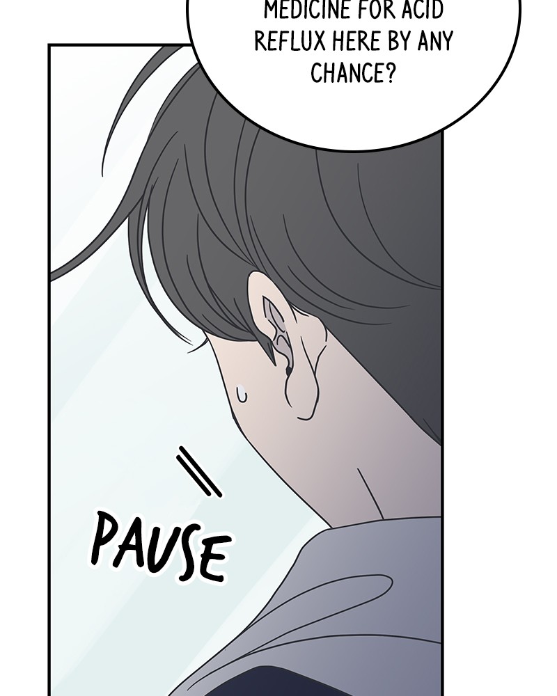 A Guide to Proper Dating chapter 29 - page 46