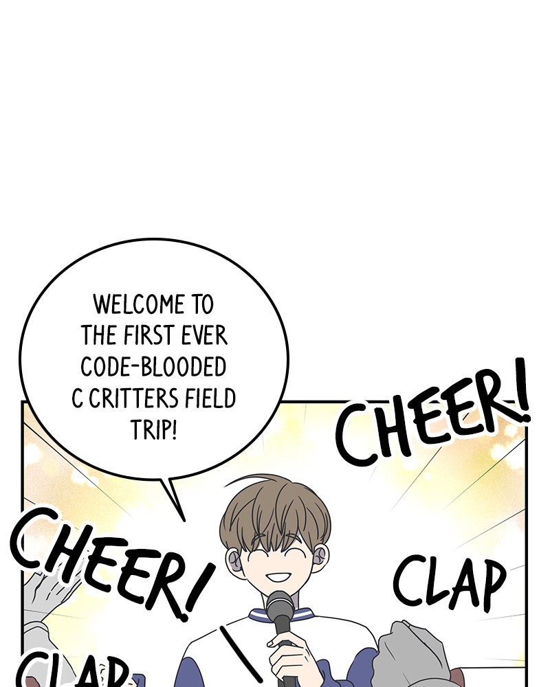 A Guide to Proper Dating chapter 28 - page 13
