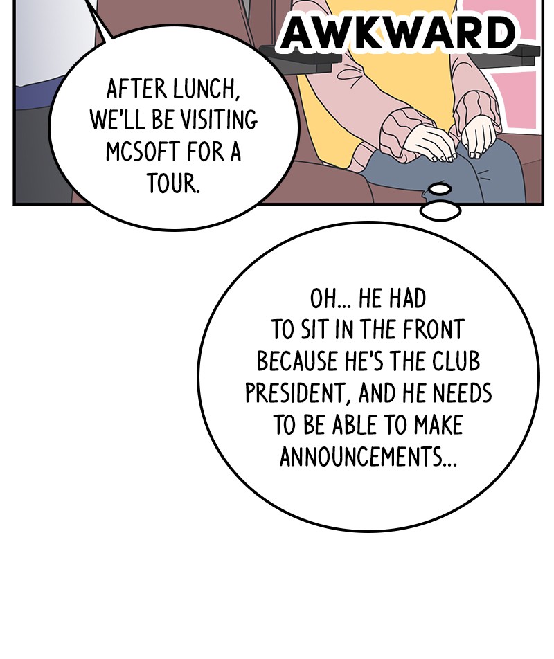 A Guide to Proper Dating chapter 28 - page 15