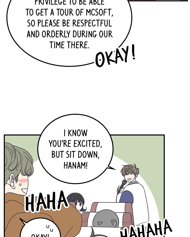 A Guide to Proper Dating chapter 28 - page 17